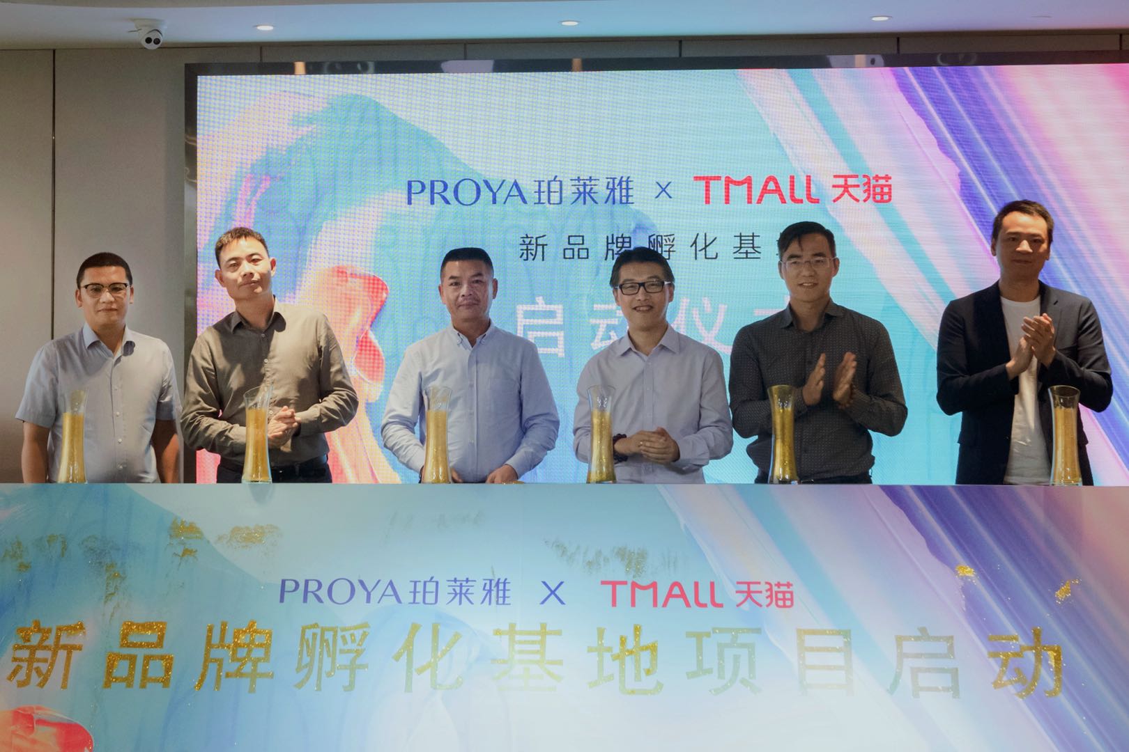 1607675281817507thom.jpg 02.jpg