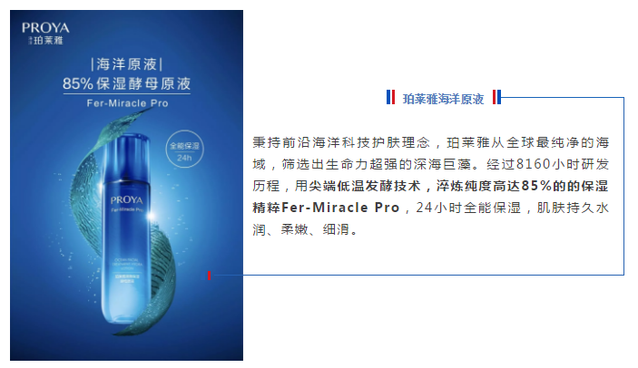 1573114336997390bf6b.png blob.png