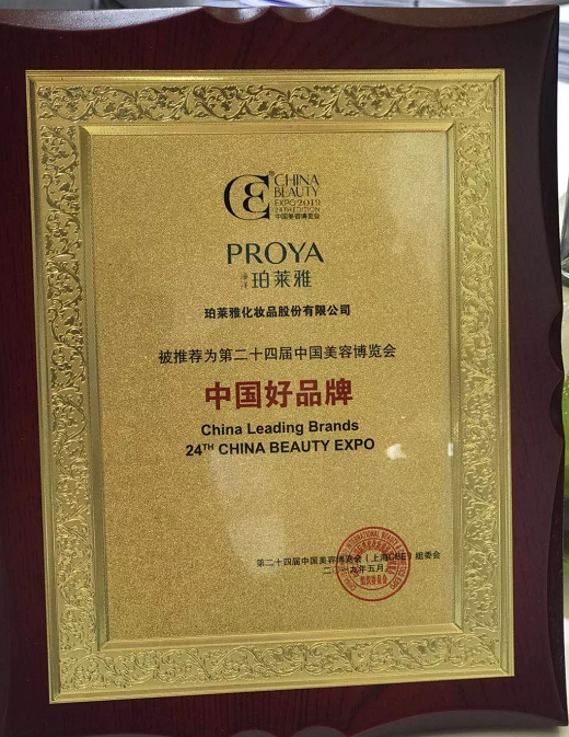 1573114516348422shC5.png blob.png