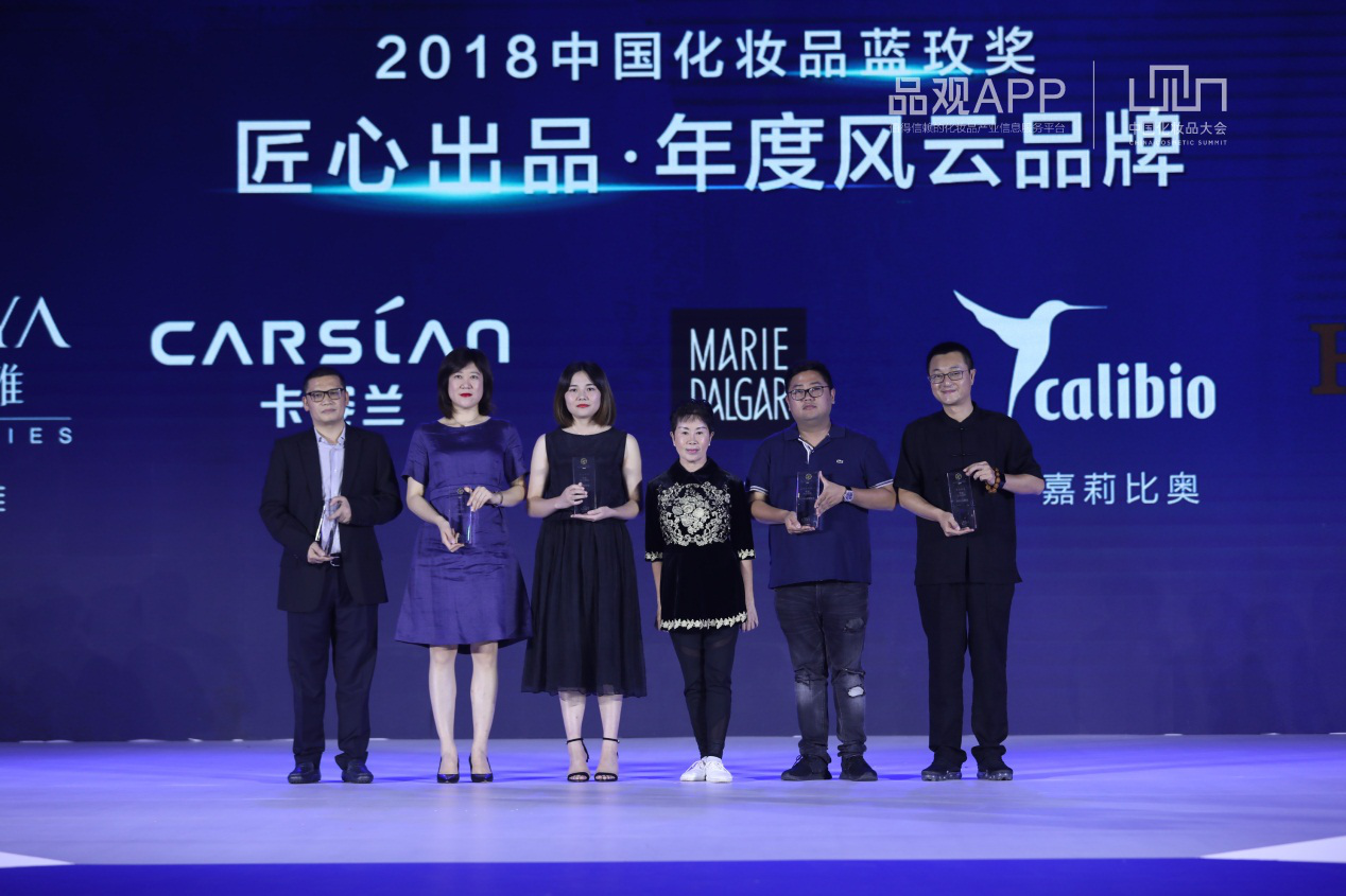 1534909808881425P4fF.png 图片23.png