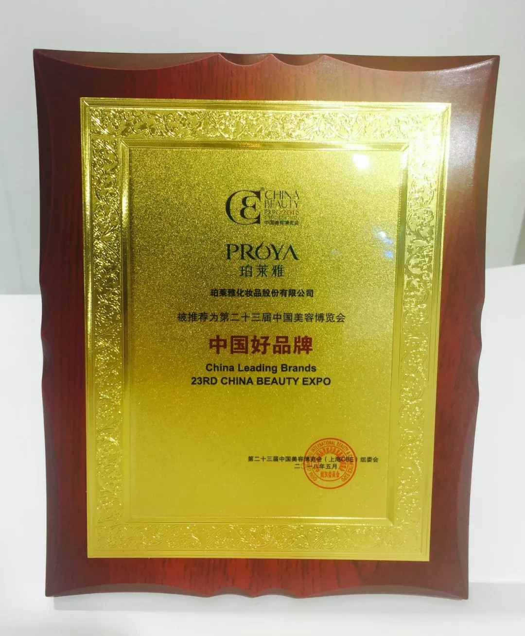 1527585852585846z7cl.jpg 4.jpg