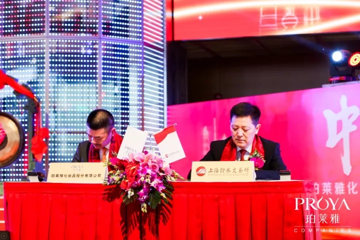 1517370677296320ezF8.jpg 5.jpg