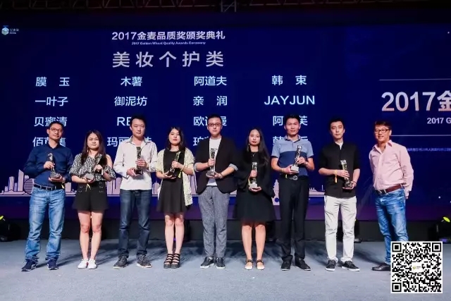 1506414627530605vCS2.jpg 3.webp.jpg