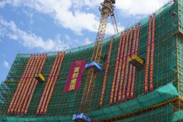 14997635326508103qIq.jpg 2.webp.jpg