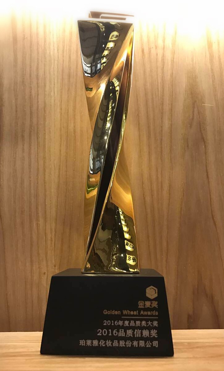 14827226394712933ubD.jpg 001.jpg