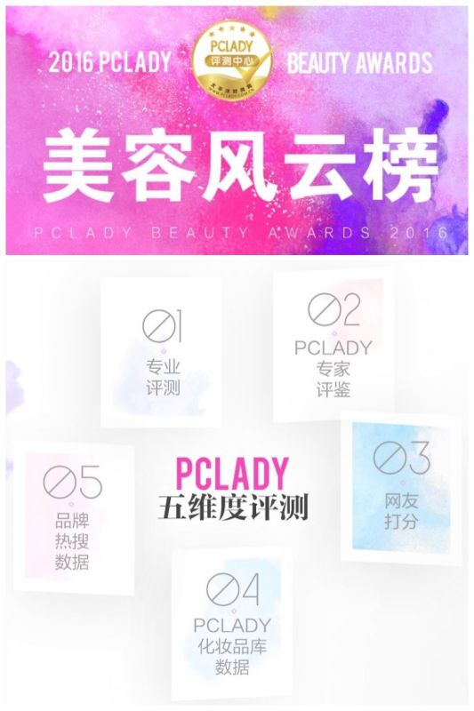 1482716059523266pIuq.jpg 图2.jpg