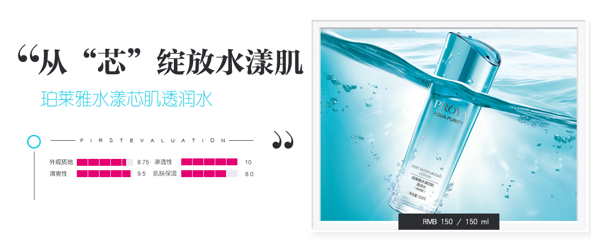 148271630646910908ip.png 图片1留白版.png