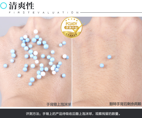 1482716506802069LuWD.png 图片3.png