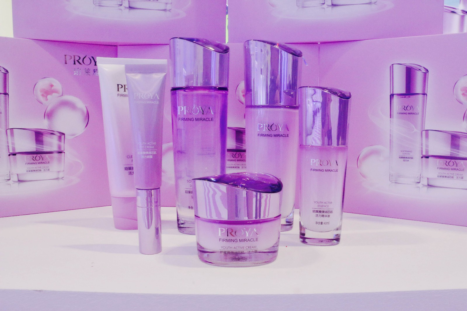 1480040737368240GBTf.jpg 弹润芯肌5.jpg