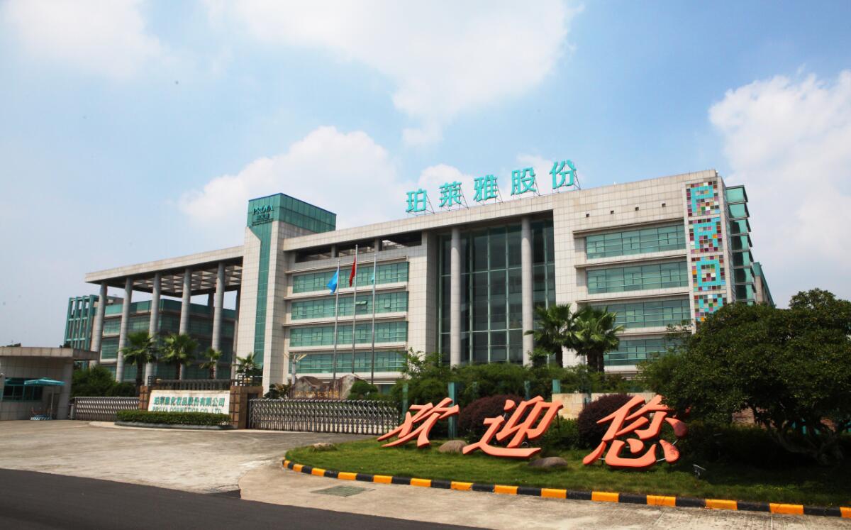 1475041329801856GbjK.jpg 1475041329801856GbjK.jpg