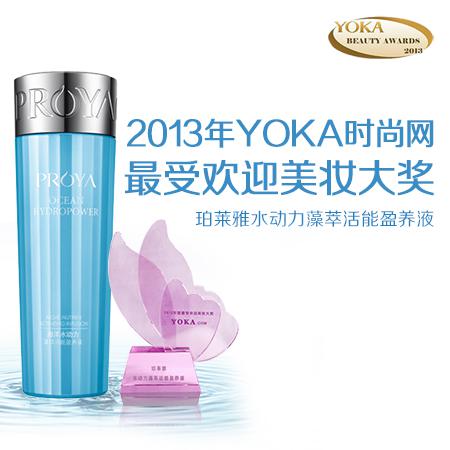 1425975967453963ct6X.jpg 图片1.jpg