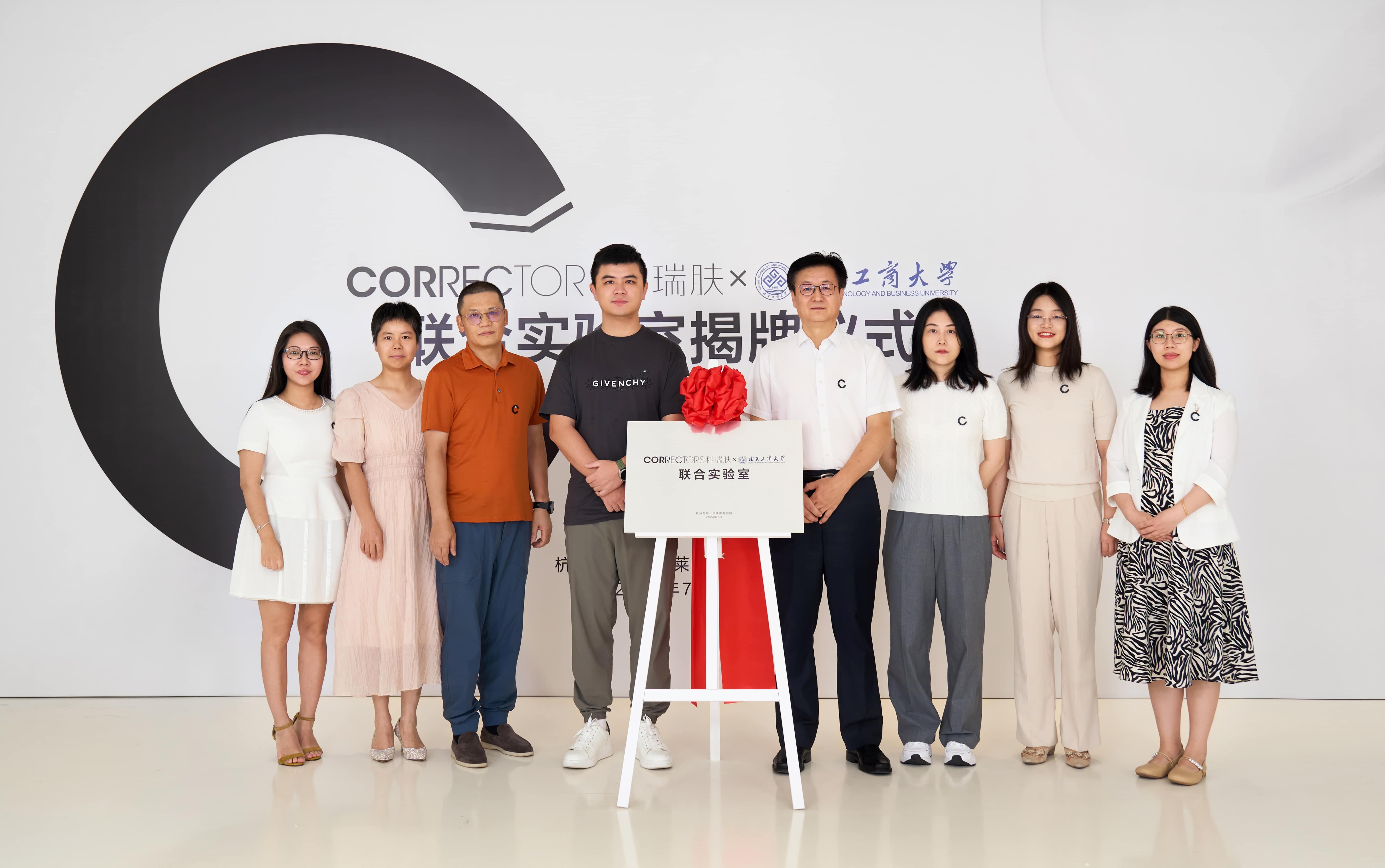 1816351733841633280 (1).jpg